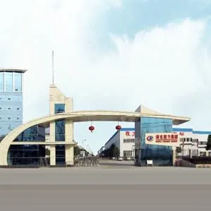 ��˾logo