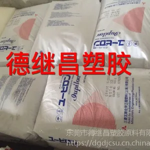 食品级PC 适合食品容器高流动PC 韩国LG化学 聚碳酸酯1201-15