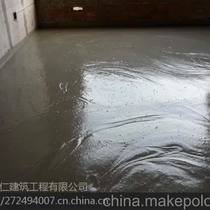 陕西富平轻骨料混凝土