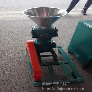 饲料颗粒机 颗粒机价格 小型家用颗粒机