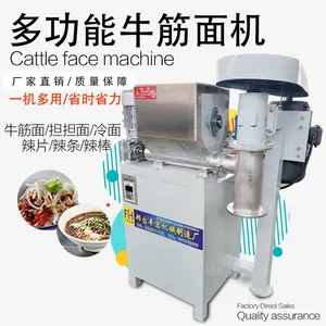 ���÷�Χ�����С������� �綯�๦��ţ����� ����е