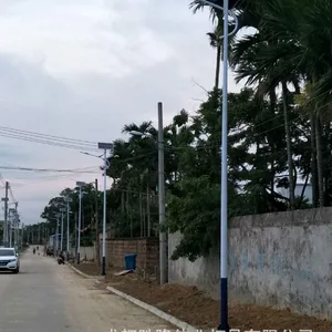 成都海螺臂路灯厂家6mLED太阳能路灯批发