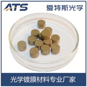 厂家直销供应 一氧化钛 高纯度一氧化钛光学镀膜材料