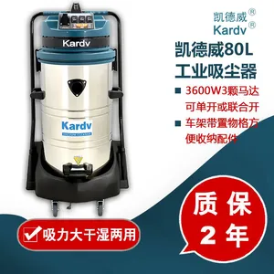 ��������GS-3078S���������� ���������Ǵ�������ʪ����������