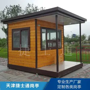 ����ľ��ͤ ����վ��ͤ ִ�ڸ�ͤ ������ͤ ��ͤ����
