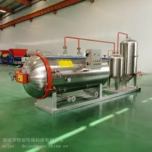 蒸汽式湿化机 死鸡无害化处理设备 图片