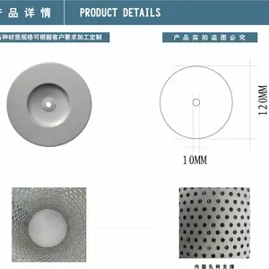 钢网过滤芯 液压油液压管路滤芯规格齐全现货销售