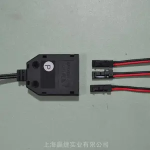 大卖场橱柜展示灯分线器 分线盒一拖三分线器