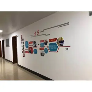 �����ؾ���ѧУ�Ļ�ǽ��ƹ����ƹ�˾����