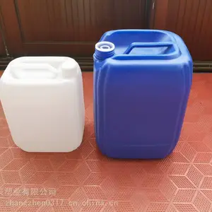 ����Ͱ20��͸����װ 20������ɫ�ܹ����Ͱ ������ҵ ֵ������