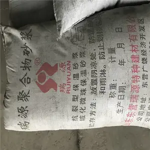 ��������΢�鱣��ɰ���������� �ͺ��Ժ� ����ϵ����