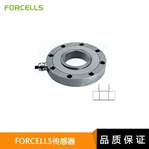 费尔斯(FORCELLS)微型力传感器厂家FC-H105环形力传感器