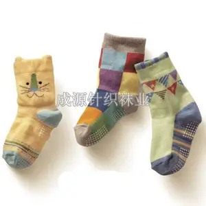 广东佛山针织童袜生产厂防滑儿童袜中筒童袜