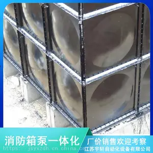 ����ʡ�~����500�ֶ�п��ˮ�� ���Ƴߴ�2020���Žඨ��