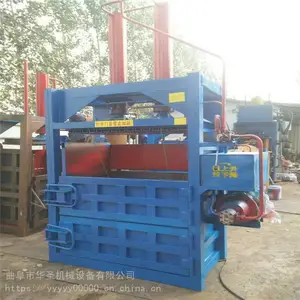 �����ӹ̷�ֽ��ʽ����� ֽ�������Ʒѹ��������ֻ�