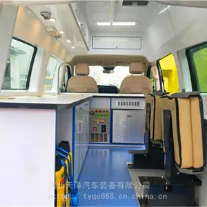 福特V348大气颗粒物监测车 环境应急检测车厂家报价