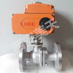 电动调节球阀ZHJQ941F 法兰球阀 DN50 1.6Mpa 220V