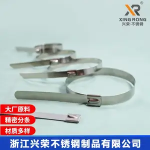 ��Ӧ�㽭����XR-C��ѹվ������201��������� ���ȿɶ���