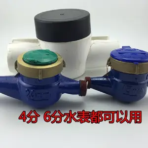 �����������Բ��ˮ�����·����� ����ˮ�������� ��ˮ��������������רҵ��