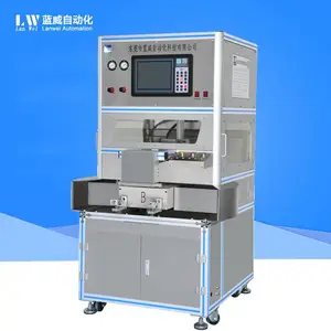 蓝威自动化设备双色玩具喷油机 水帘双色喷油机