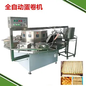 �Ͽͻ������ȫ�Զ�������/������/�����жλ�һ�����豸