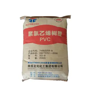 ��Ӧ������ϩPVC��Ԫ����SG-8�۵��ߵ�����֬�� ��ɫ��ĩ8�ͷ�