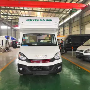 自动挡依维柯欧胜C型房车 星旺厂家直销