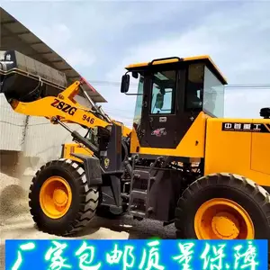 �������蹦��װ�ػ��ɵ��ٽ���װ�ػ�ǿ�ƽ�װ�ػ�