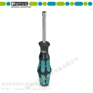 �����˹SHN8 ������Ͳ��˿�� һ������ �۸����� �������