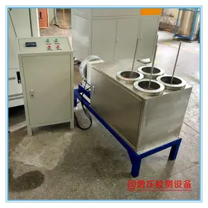 呼吸瓶检测设备 两室一站检验设备 呼吸瓶水压试验机