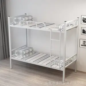 ��ʤѧ��������ֱ��ѧУѧ�����������̼۸�