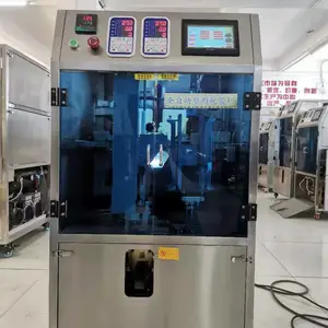 茶叶包装机
