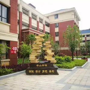 ���ݴ�ѧԺ�������鱾���� ����У԰ѧУ�鼮����