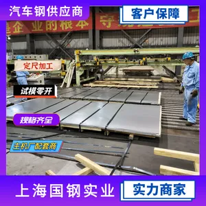 �����Ϻ�Q/BQB420 HC280/590DPD+ZF��Ӫ������
