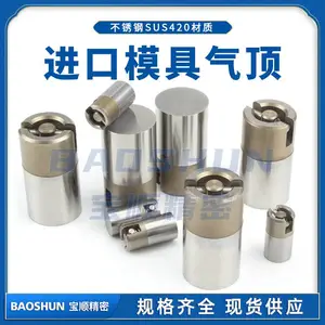 ģ�߳��ҹ�Ӧ ���ڲ��������ģ����������������봵������������������������