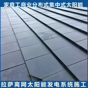 �°������N̫������ˮ��ʩ����Ŀ�ֳ����� ���빤������������
