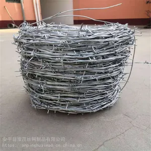 PVC���ܴ����� ��Ƭ��˿������ �����͵�Ƭ����