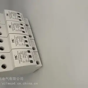 二级防雷in60ka电涌保护器参数uc380vB级