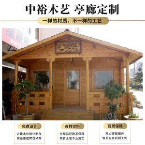 石柱公园民宿木屋厂家定制户外中式防腐木长廊现代亭子