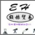 上海额赫贸易有限公司