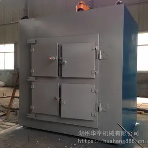 铝棒红冲加热炉 小型锻造铝加热红冲设备