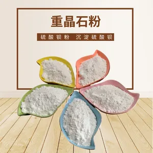 重晶石粉泥浆增重配重粉 沉淀硫酸钡防护涂料用