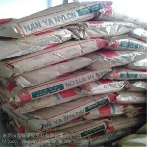 PA66 台湾南亚 2210G6 30%玻纤增强 用途 如脚踏车刹车把手,断电器,农机工具外壳