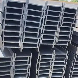 单拼工字钢供应商-山西和信中建钢支撑-太原单拼工字钢