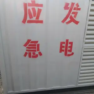 ���Ļ�е��������޳���