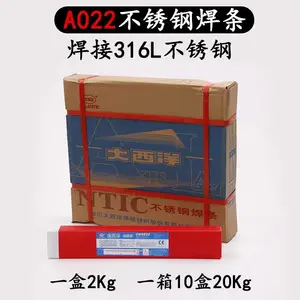 ��������A307/A407/A132/A002/A137/A312/A107����ֺ���3.24.0