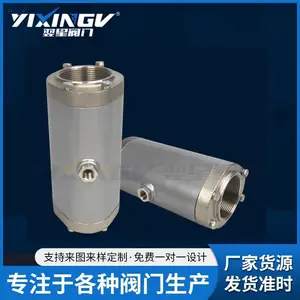 夹管阀翌星,管夹阀质量***