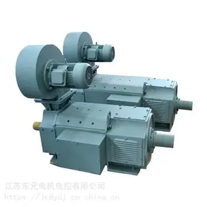 供应 Z4系列直流电机 Z4-225-11直流电机 110kw直流电机