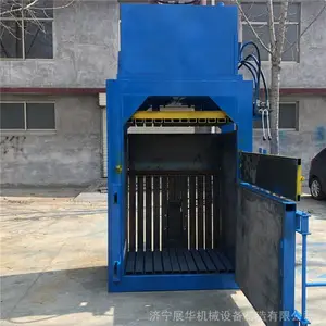 Һѹ���ϴ������� ��ʽ��ֽƤѹ���� ���Զ�ֽ������