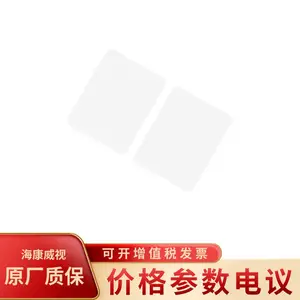 ��������DS-K3B320L-Dw��բ���װڱ�(PP����)